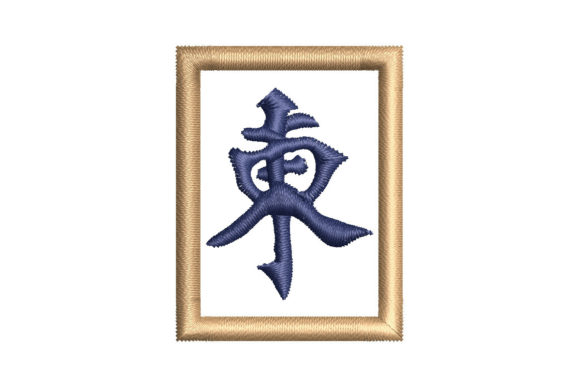 Mahjong Tile East Wind